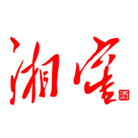 万州回收湘窖酒