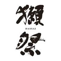 万州回收獭祭清酒