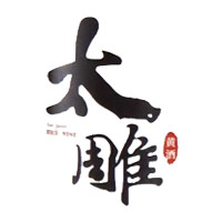 万州回收咸亨太雕黄酒