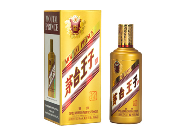 万州茅台王子酒回收金王子酱香经典