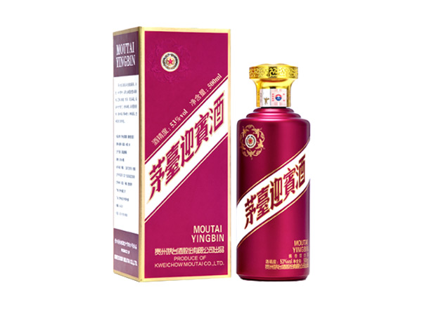 万州茅台迎宾酒回收