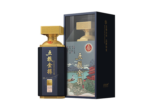 万州五粮金樽蓝樽回收