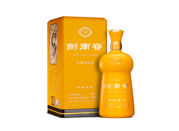 万州剑南春甲辰龙年生肖酒回收