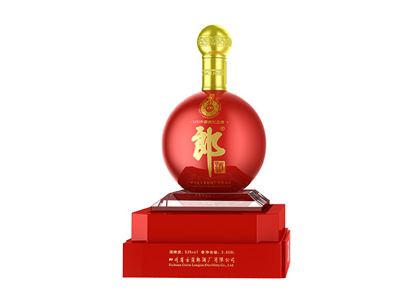 万州收购百年郎酒纪念酒