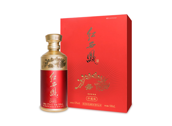 万州回收珍藏版五星红西凤酒