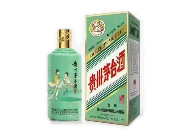万州回收贵州茅台酒·二十四节气酒
