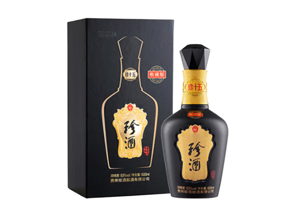 万州回收珍酒·珍十五·生肖酒行情价格