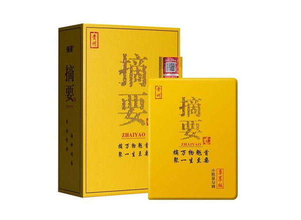万州摘要酒回收金沙摘要尊享版贵州摘要酒上门回收