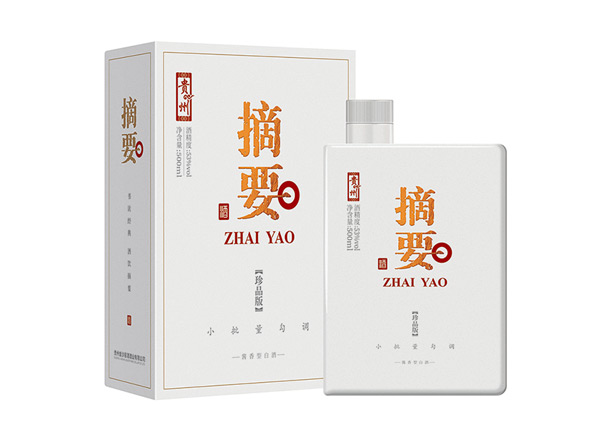 万州回收摘要酒珍品版第一二三代贵州金沙摘要珍品版礼盒装收购