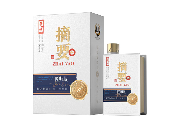 万州摘要酒上门回收摘要匠师版53度贵州金沙摘要酒500ml