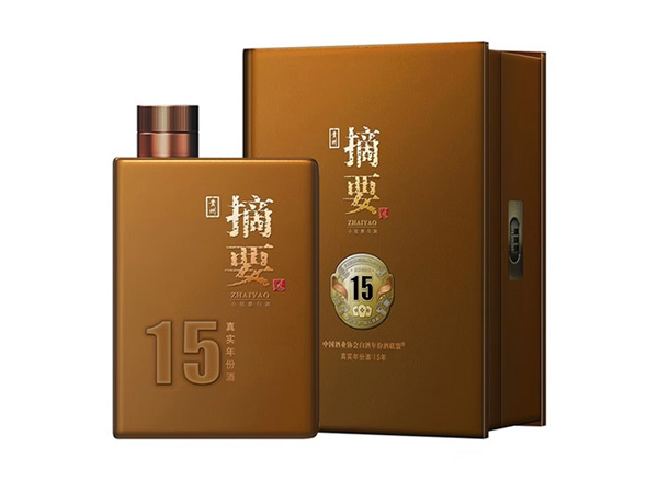 万州摘要15年回收摘要酒真实年份酒15年十五年金沙摘要盒装