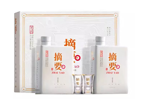 万州回收摘要酒珍品版礼遇装贵州金沙摘要礼遇礼盒装