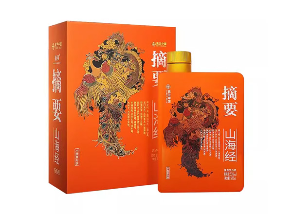 万州金沙摘要山海经回收53度500ml贵州摘要酒