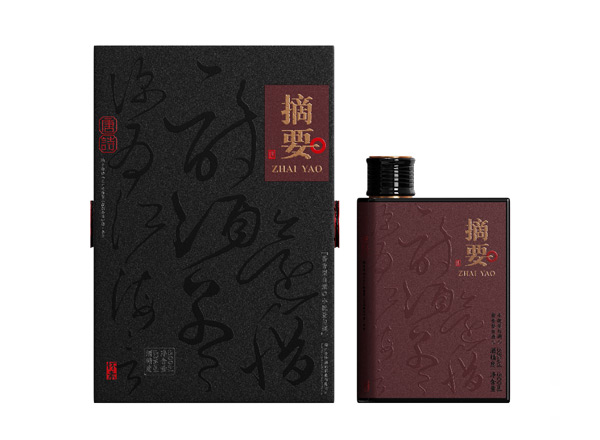 万州金沙唐诗摘要回收摘要酒唐诗贵州金沙酒黑色摘要