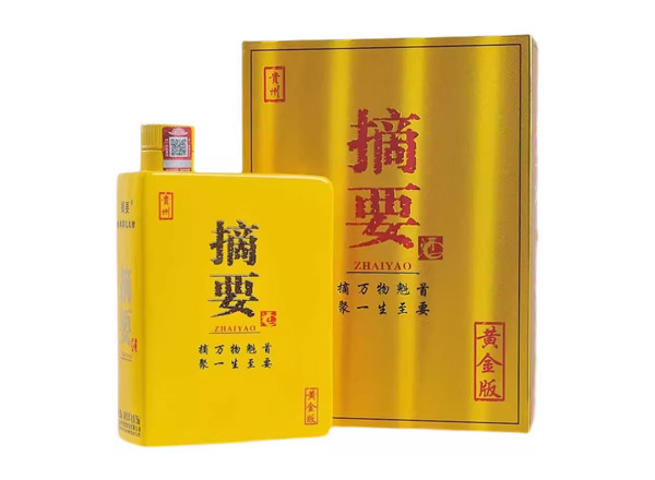 万州贵州摘要酒回收金沙摘要黄金版750ml单瓶整箱收购