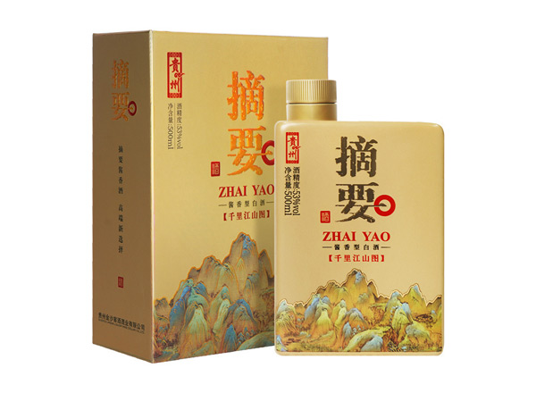 万州摘要千里江山图回收金沙摘要酒单瓶整箱礼盒装