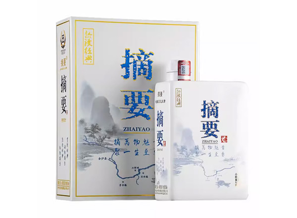 万州贵州金沙摘要酒金版珍品版回收上门收购摘要熟读经典