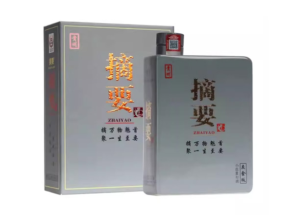 万州金沙摘要灰金版回收贵州摘要酒750ml