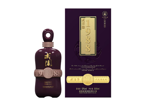 万州高价回收武陵酒1988/排云上/天下先/浪淘沙年份老酒上门回收
