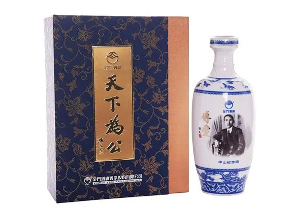 万州回收金门高粱酒中山纪念酒天下为公58度500ml礼盒装白酒上门收购