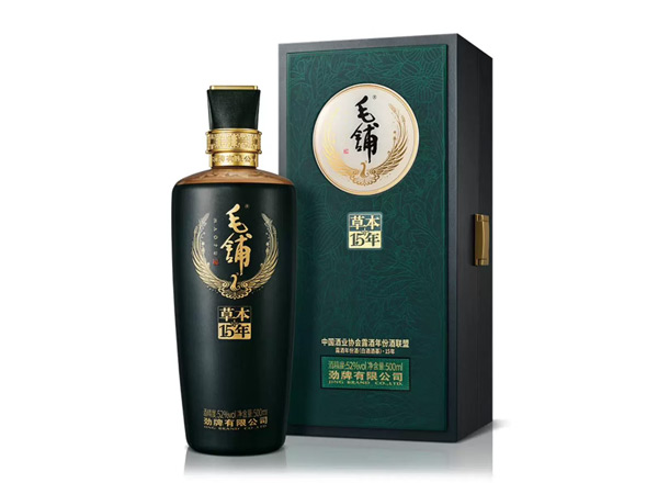 万州劲牌毛铺草本15年回收毛铺酒草本年份酒52度