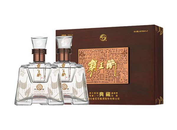 万州石花酒回收霸王醉典藏礼盒70度石花霸王醉酒