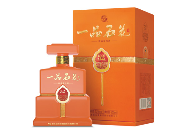 万州石花酒回收一品石花酒 52°