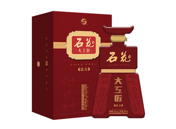 万州石花大工匠酒回收大工匠法古42度