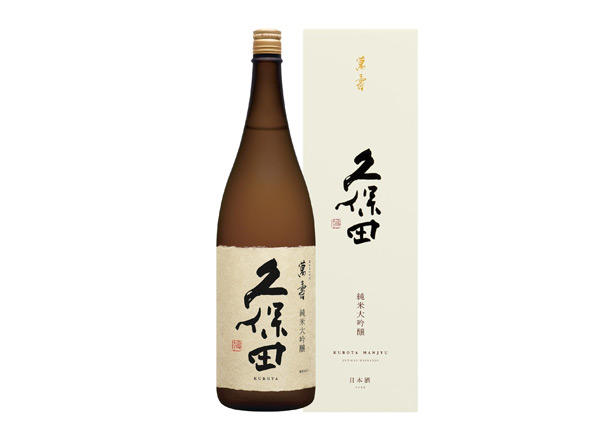 万州久保田清酒回收久保田万寿萬壽纯米大吟酿1800毫升720ml