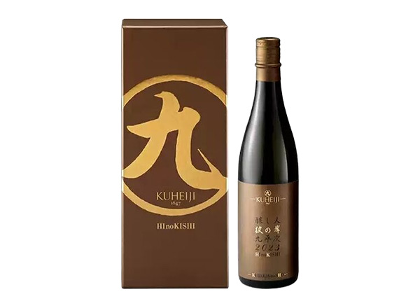 万州日本清酒回收酿人九平次纯米大吟酿彼の岸清酒行情价格