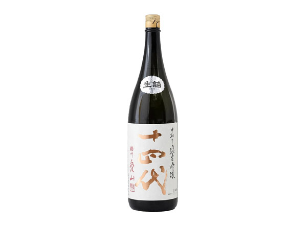 万州十四代清酒回收十四代播州爱山上诸白生诘清酒