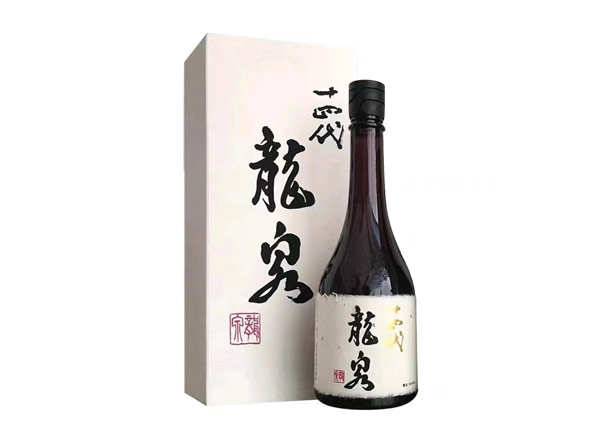 万州十四代龙泉回收十四代清酒龍泉纯米大吟酿日本清酒
